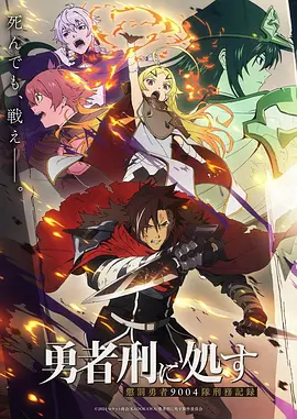 短剧改编漫画行业资讯配图